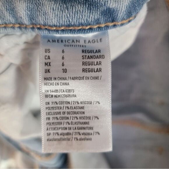 American Eagle Women's High Rise Jegging Next Level Stretch Jeans Size 6 - Picture 7 of 14